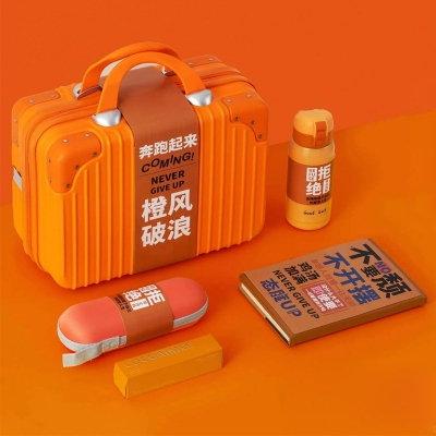 商务伴手礼可定logo企业周年庆年会礼物盒套装公司实用送员工...