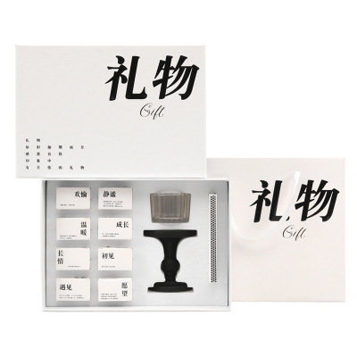 藏诗香薰蜡烛礼盒套装女生礼品生日烛台礼物高级感