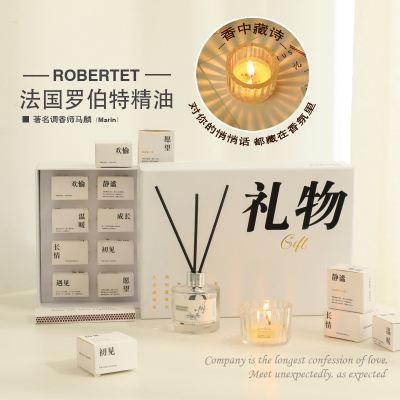 藏诗香薰蜡烛礼盒套装女生礼品生日烛台礼物高级感