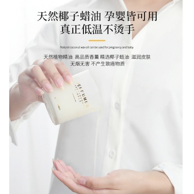 高级感香薰蜡烛礼盒套装家居精油香氛礼品礼物摆件伴手礼