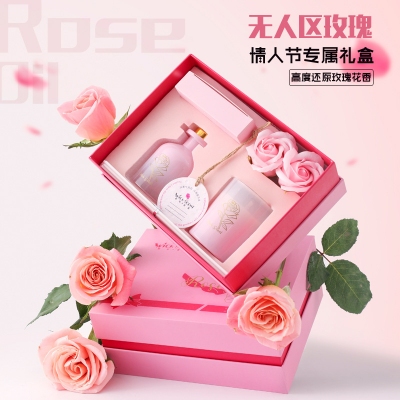 香薰蜡烛礼盒套装结婚礼品礼物女生专用藤条香氛伴手 礼