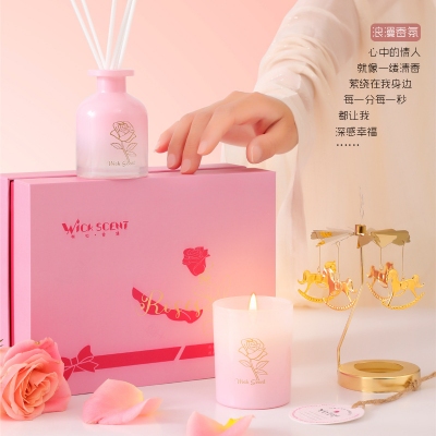 香薰蜡烛礼盒套装结婚礼品礼物女生专用藤条香氛伴手 礼
