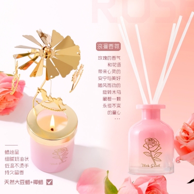 香薰蜡烛礼盒套装结婚礼品礼物女生专用藤条香氛伴手 礼