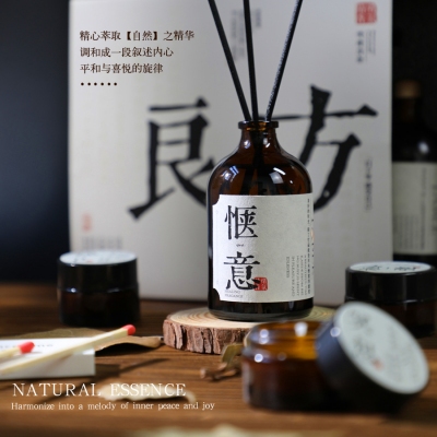 中国风良方香薰蜡烛礼盒中式清新香氛礼品精油套装伴手礼女生礼物
