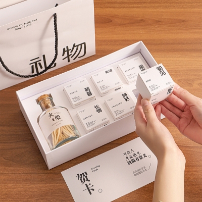 香薰蜡烛生日礼物高级感送女朋友女生情人节闺蜜实用高级新年元旦