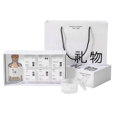 香薰蜡烛生日礼物高级感送女朋友女生情人节闺蜜实用高级新年元旦