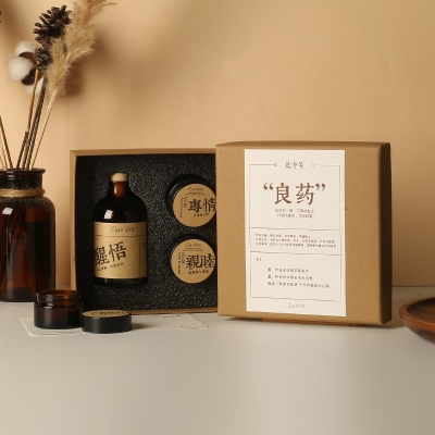 小众治愈系良药香薰蜡烛香里藏诗圣诞礼物套装公司年会礼品礼物