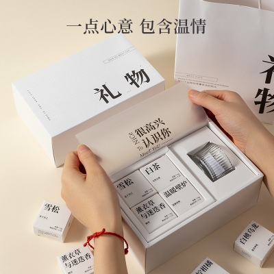 伴手礼香里藏诗香薰蜡烛大豆蜡女神节婚礼生日情人节圣诞礼物套装