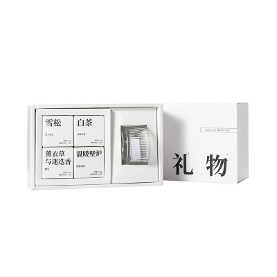 伴手礼香里藏诗香薰蜡烛大豆蜡女神节婚礼生日情人节圣诞礼物套装