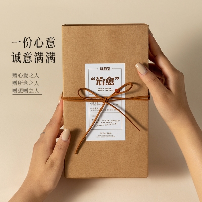 16个香里藏诗情人节礼物闺蜜婚礼生日伴手礼塑封礼盒套装香薰蜡烛