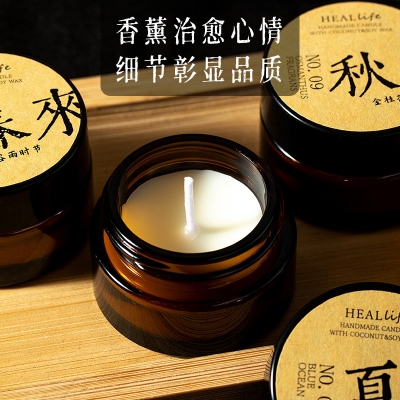 16个香里藏诗情人节礼物闺蜜婚礼生日伴手礼塑封礼盒套装香薰蜡烛