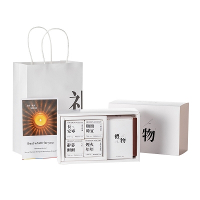 情侣节日礼物大豆蜡香里藏诗无火香薰礼盒生日婚礼香薰蜡烛伴手礼