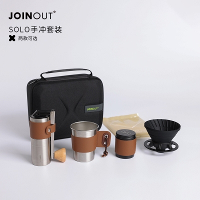 随行手冲咖啡套装手摇磨豆机户外露营便携车载套装礼品礼盒