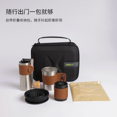 随行手冲咖啡套装手摇磨豆机户外露营便携车载套装礼品礼盒