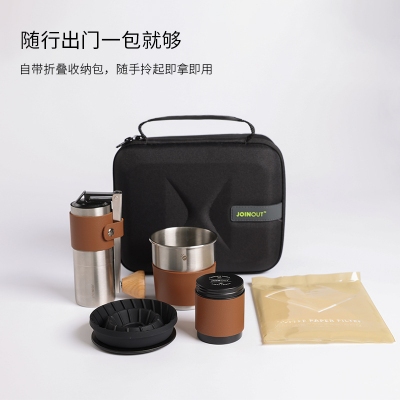 户外咖啡套装组合咖啡滤杯手冲咖啡壶纤咖套装便携式家用