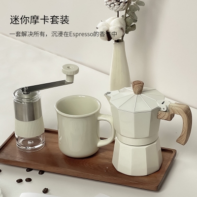 手摇磨豆机套装 摩卡壶六件套咖啡礼盒手磨咖啡机套装礼盒