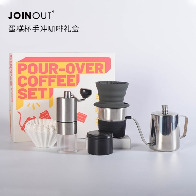 蛋糕杯手冲咖啡套装咖啡壶手摇磨豆机滤杯手冲器具咖啡机全套礼品