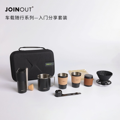 户外车载露营便携随行手冲咖啡分享套装手摇磨豆机礼盒礼品