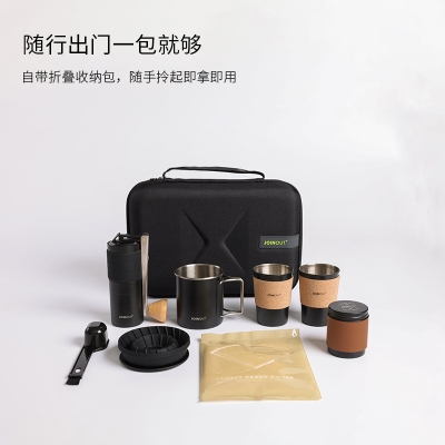 户外车载露营便携随行手冲咖啡分享套装手摇磨豆机礼盒礼品