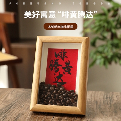 高端伴手礼套装实用公司开业活动年会礼品员工福利新年春节礼物