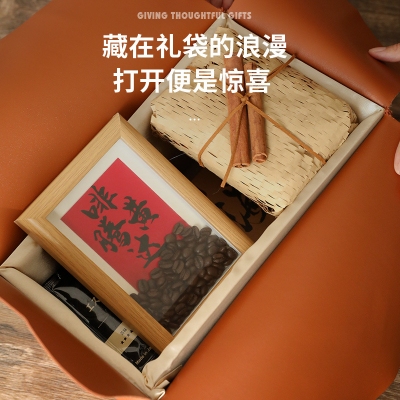 高端伴手礼套装实用公司开业活动年会礼品员工福利新年春节礼物