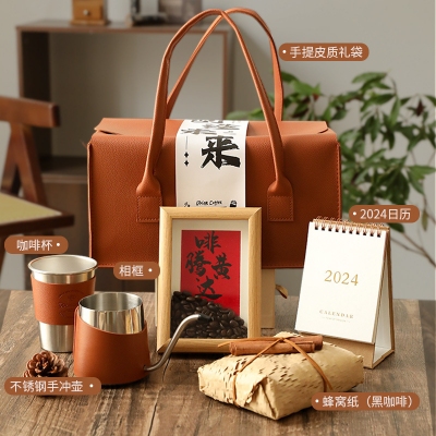 高端伴手礼套装实用公司开业活动年会礼品员工福利新年春节礼物