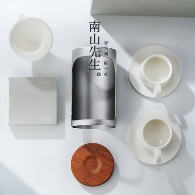 南山先生 行云咖啡套装轻奢高档手冲咖啡壶器具整套家用咖啡滤杯