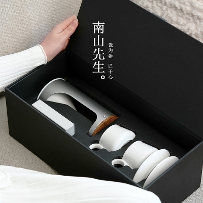 南山先生 行云咖啡套装轻奢高档手冲咖啡壶器具整套家用咖啡滤杯