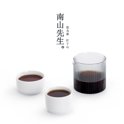 南山先生便携手冲咖啡具套装陶瓷家用手冲壶滴漏式过滤杯咖啡器具