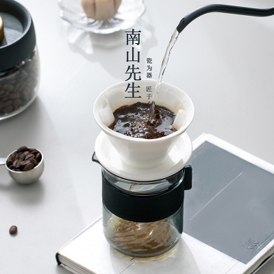 南山先生 漫度茶具咖咖啡两用户外家用便捷功夫轻奢高档茶咖套装