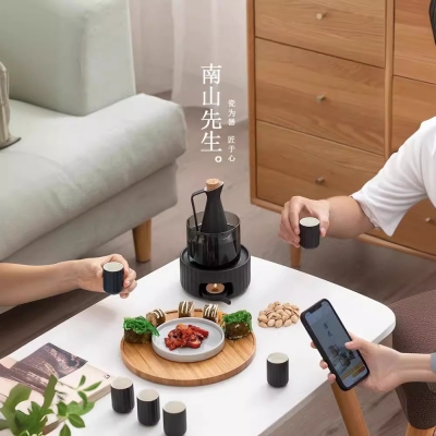南山先生相见欢陶瓷黄酒白酒杯烫酒恒温家用日式分酒器酒壶送礼
