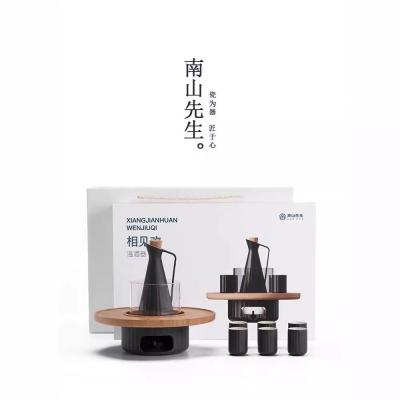 南山先生相见欢陶瓷黄酒白酒杯烫酒恒温家用日式分酒器酒壶送礼