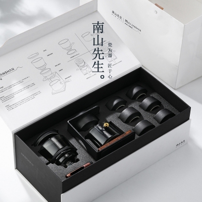 南山先生见山半自动懒人泡茶器家用咖啡冲泡壶套装创意功夫茶具
