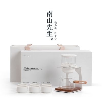 南山先生见山半自动懒人泡茶器家用咖啡冲泡壶套装创意功夫茶具