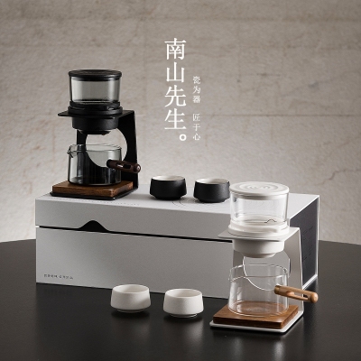 南山先生见山半自动懒人泡茶器家用咖啡冲泡壶套装创意功夫茶具