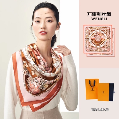 万事利真丝丝巾女桑蚕丝围巾披肩情人节礼物妈妈生日礼88cm大...