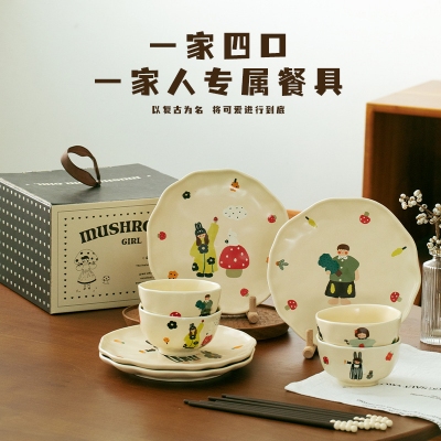 一家四口亲子餐具套装送礼家用碗盘陶瓷碗盘子卡通饭碗碗碟礼盒装