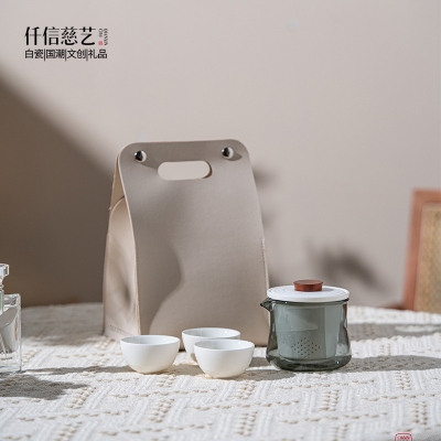 快客杯户外旅游陶瓷一壶三杯玻璃便携式旅行功夫茶具套装简约