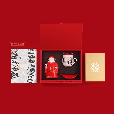 时来运转白瓷茶杯办公杯荧光水杯高档礼盒装新年礼物伴手礼品