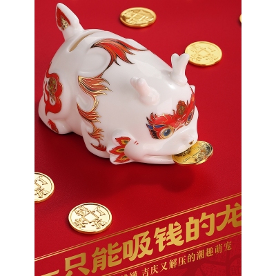 时来运转白瓷茶杯办公杯荧光水杯高档礼盒装新年礼物伴手礼品