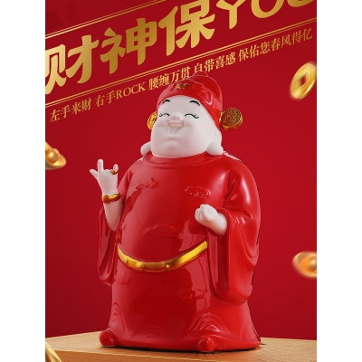 时来运转白瓷茶杯办公杯荧光水杯高档礼盒装新年礼物伴手礼品
