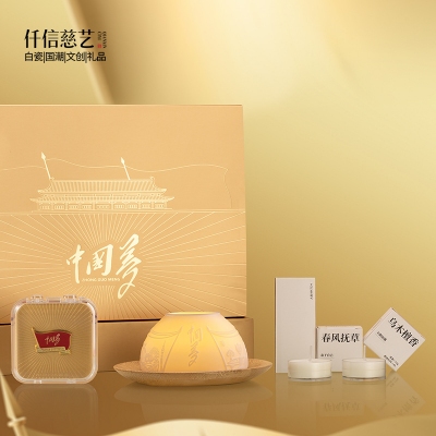 中国梦蜡烛碗香薰摆件红色文创党员纪念品礼物香薰蜡烛礼盒
