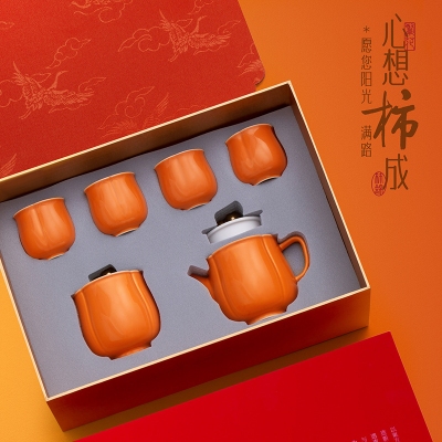 繁花似锦功夫茶具礼盒套装高档家用送长辈朋友客户节日礼品
