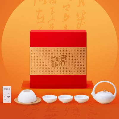品月功夫茶具礼盒套装瓷花香氛摆件扩香器送客户节日礼品
