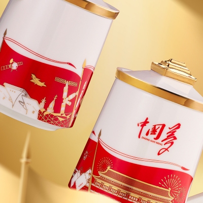中国梦办公杯水杯红色文化党员党支部礼品泡茶杯茶具礼盒