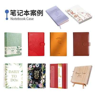 线圈本商务会议记事个性创意英文活页本笔记本logo印刷定制