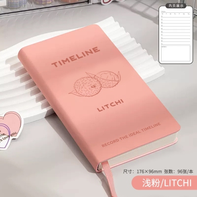 压印笔记本学生创意手账本横线本批发办公记事本精装本 子印刷LOGO