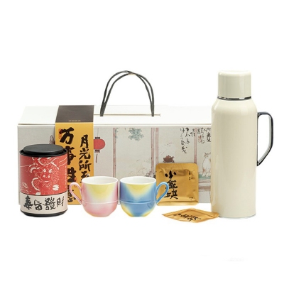 整套商务茶具套组焖茶壶对杯含茶叶伴手礼