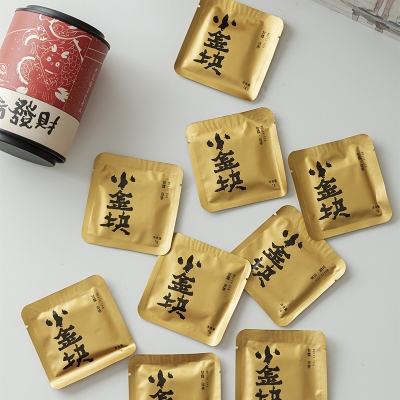 整套商务茶具套组焖茶壶对杯含茶叶伴手礼