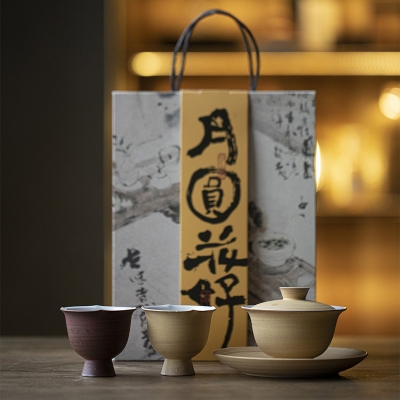 随手礼茶具茶礼套装功夫茶具粉引盖碗杯套组家用功夫茶具